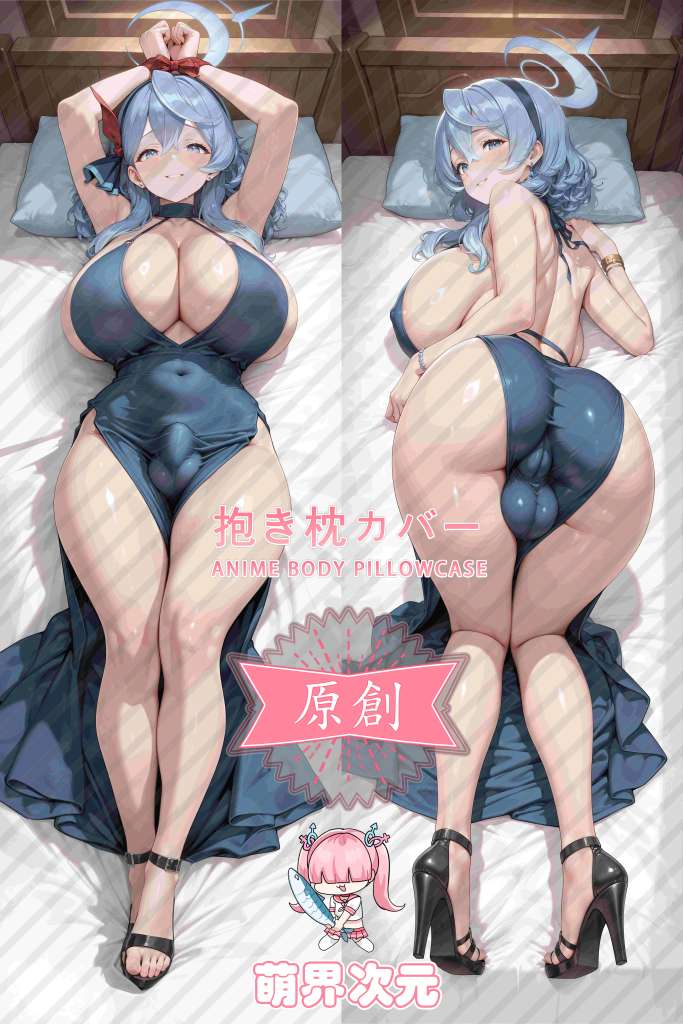 Blue Archive Ako Amau Anime Dakimakura Body Pillow Cover