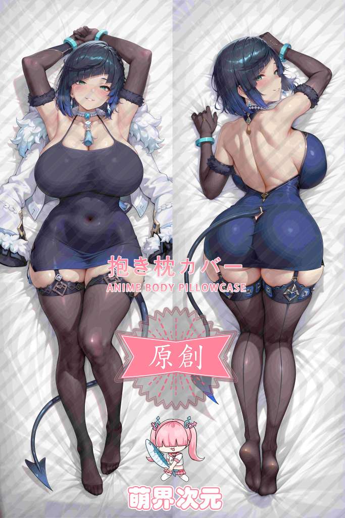 Genshin Impact Yelan Anime Dakimakura Body Pillow Cover