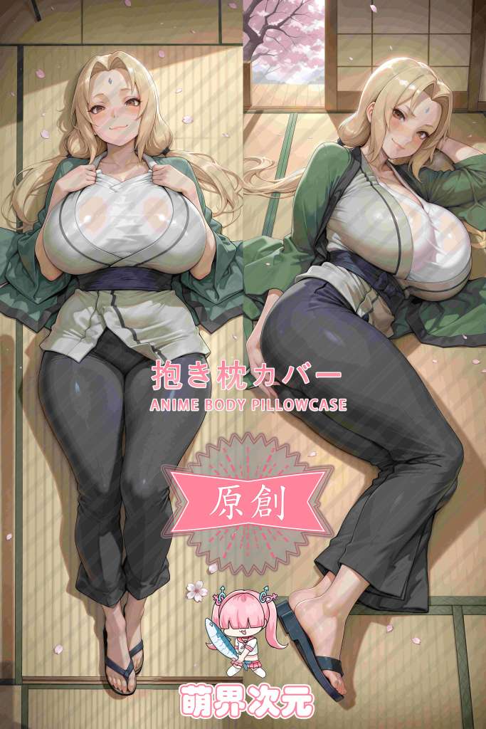 Naruto Tsunade Anime Dakimakura Body Pillow Cover