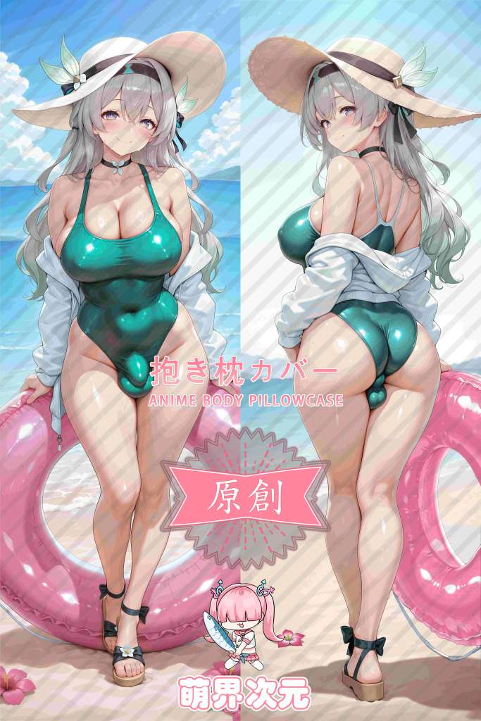 Honkai: Star Rail Firefly Anime Dakimakura Body Pillow Cover