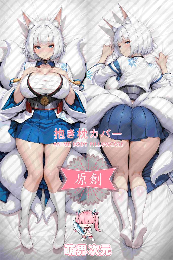 Azur Lane Kaga Anime Dakimakura Body Pillow Cover