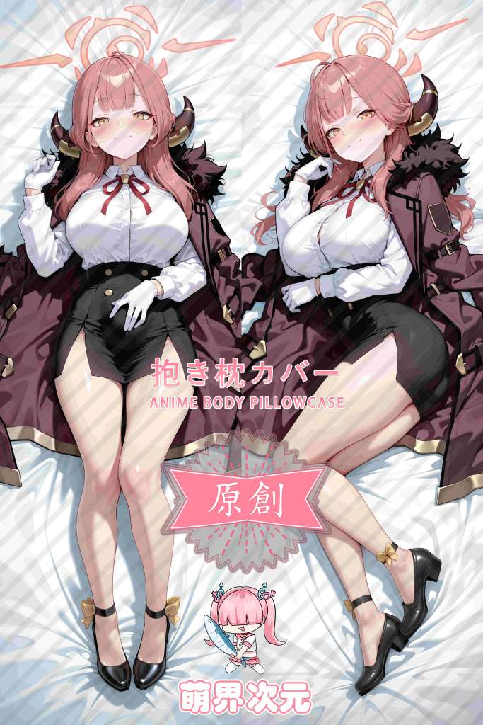 Blue Archive Aru Rikuhachima Anime Dakimakura Body Pillow Cover