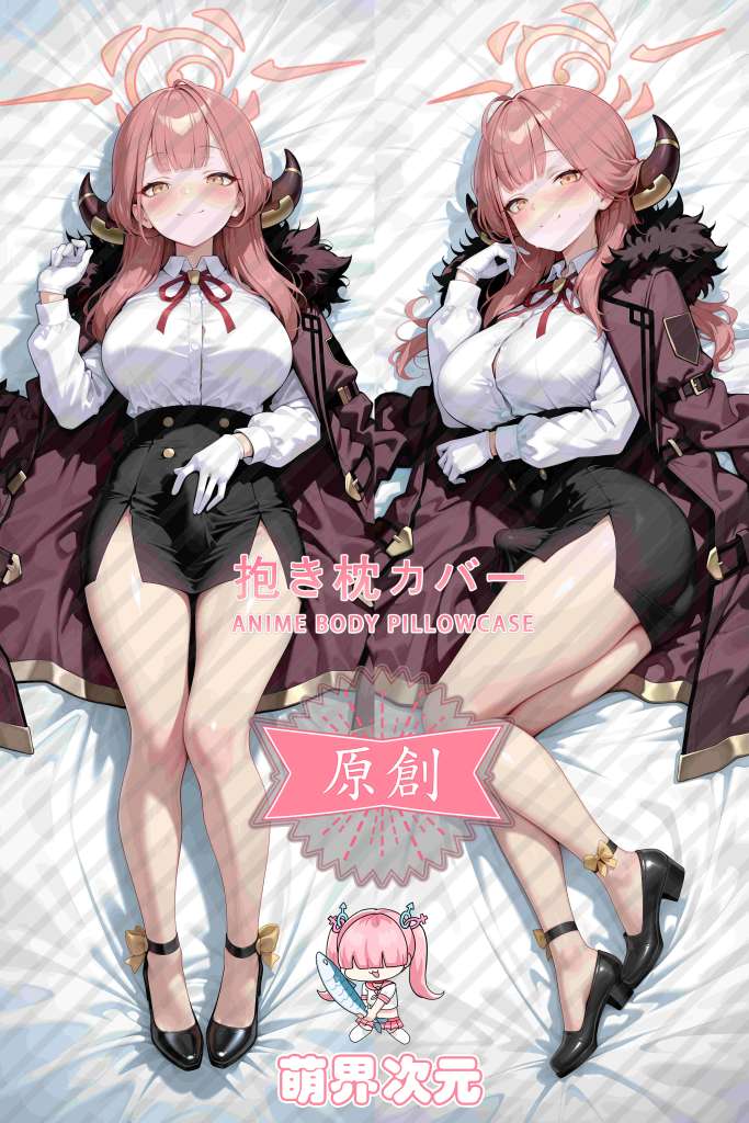Blue Archive Aru Rikuhachima Anime Dakimakura Body Pillow Cover