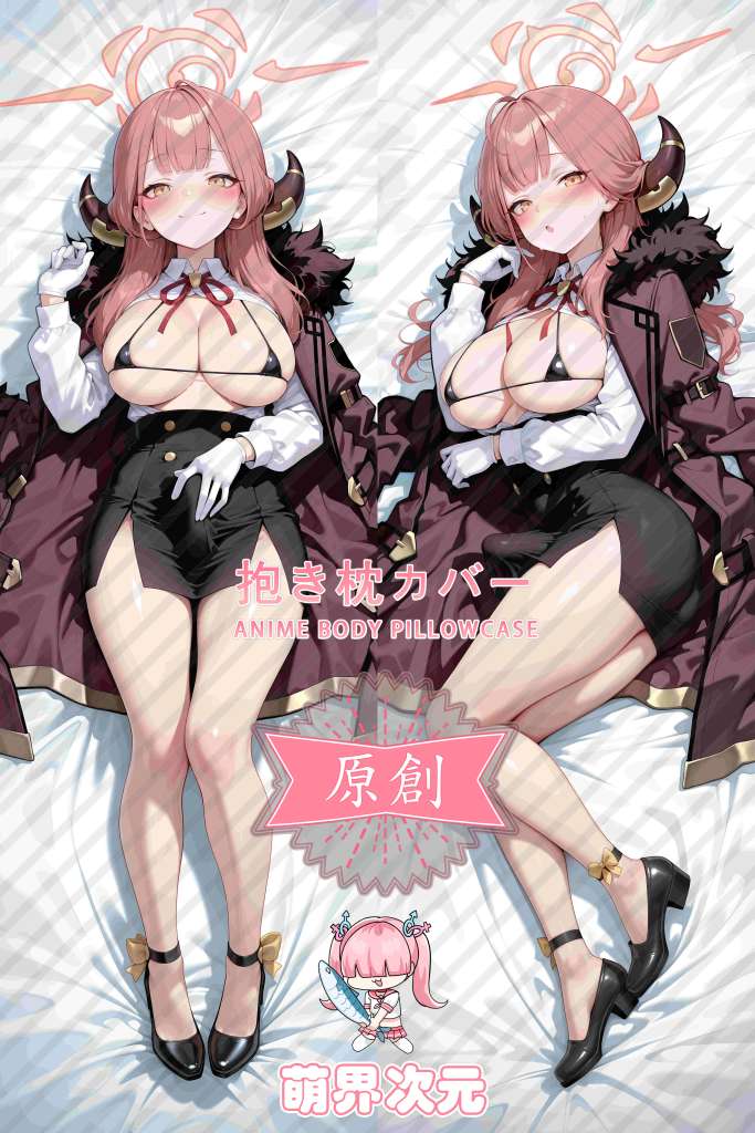 Blue Archive Aru Rikuhachima Anime Dakimakura Body Pillow Cover