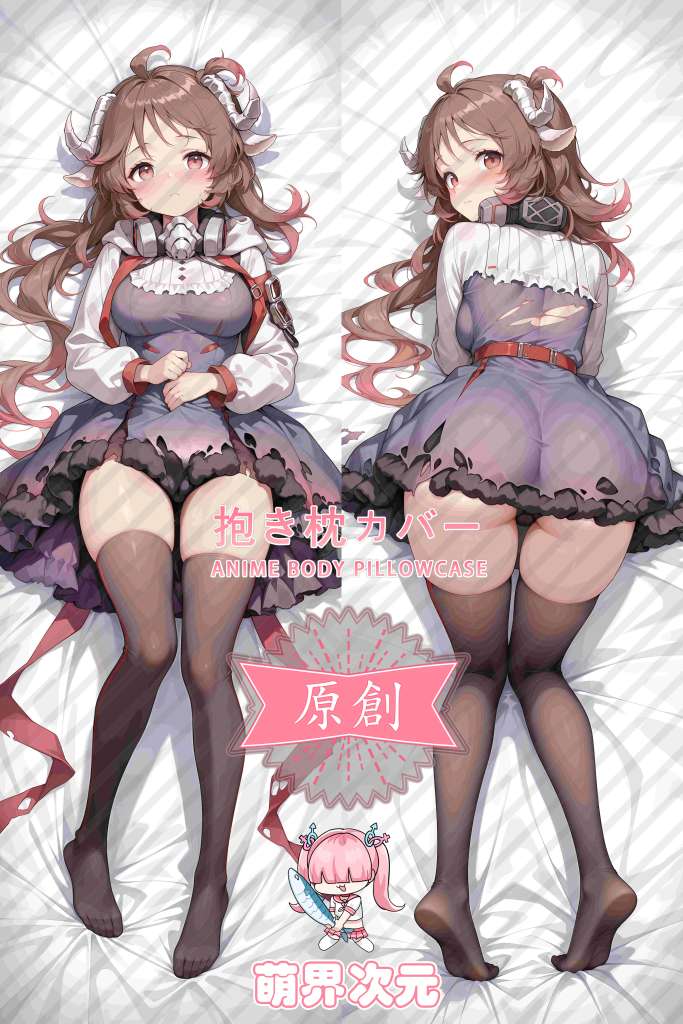 Arknights Eyjafjalla Anime Dakimakura Body Pillow Cover