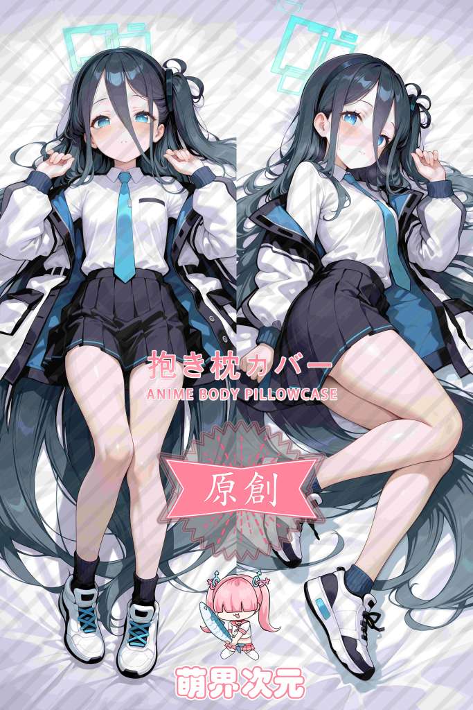 Blue Archive Aris Tendou Anime Dakimakura Body Pillow Cover