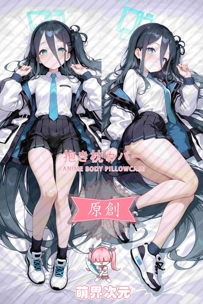 Blue Archive Aris Tendou Anime Dakimakura Body Pillow Cover