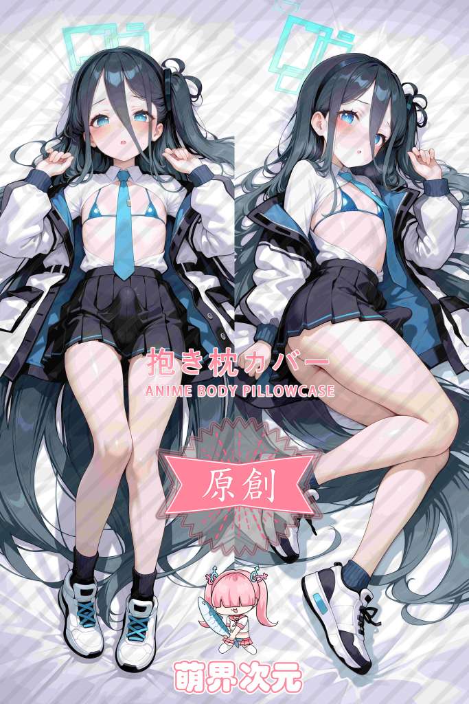 Blue Archive Aris Tendou Anime Dakimakura Body Pillow Cover
