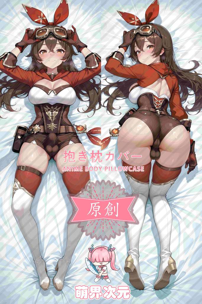 Genshin Impact Amber Anime Dakimakura Body Pillow Cover