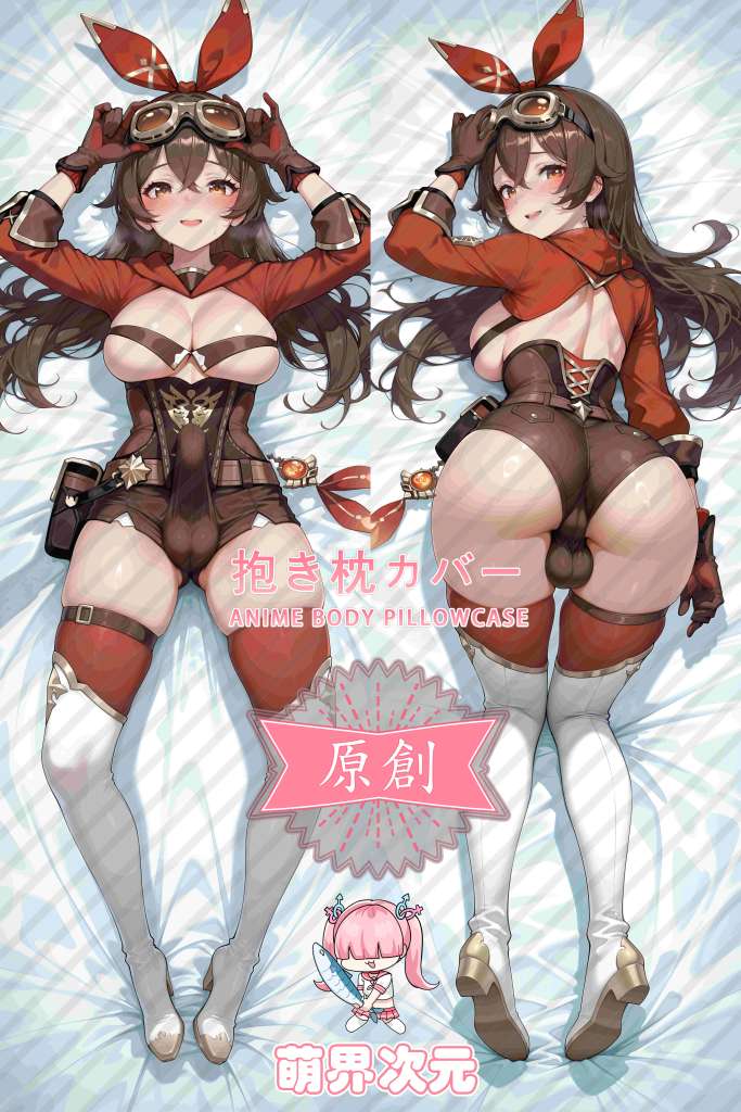 Genshin Impact Amber Anime Dakimakura Body Pillow Cover
