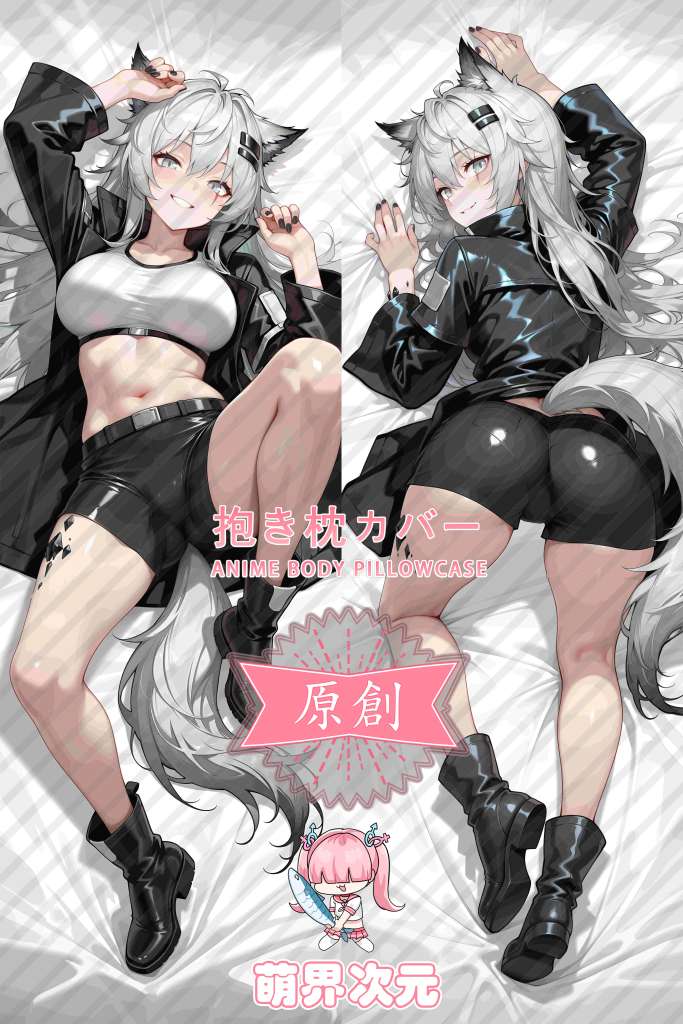 Arknights Lappland Anime Dakimakura Body Pillow Cover