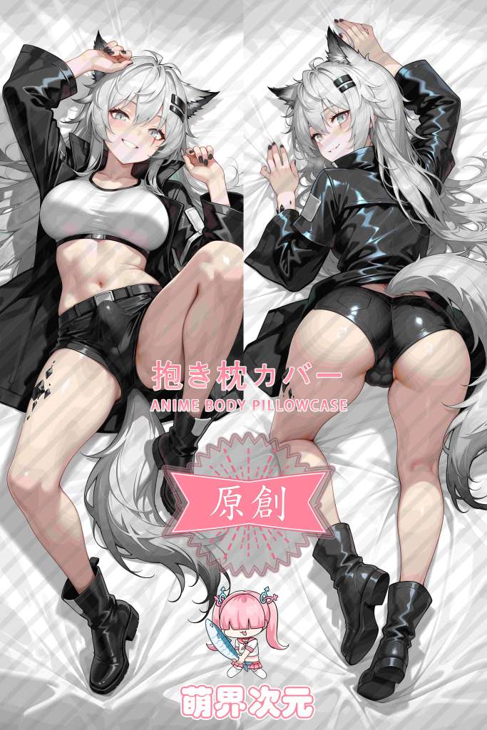 Arknights Lappland Anime Dakimakura Body Pillow Cover