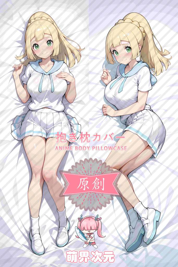 Pokemon Lillie Anime Dakimakura Body Pillow Cover