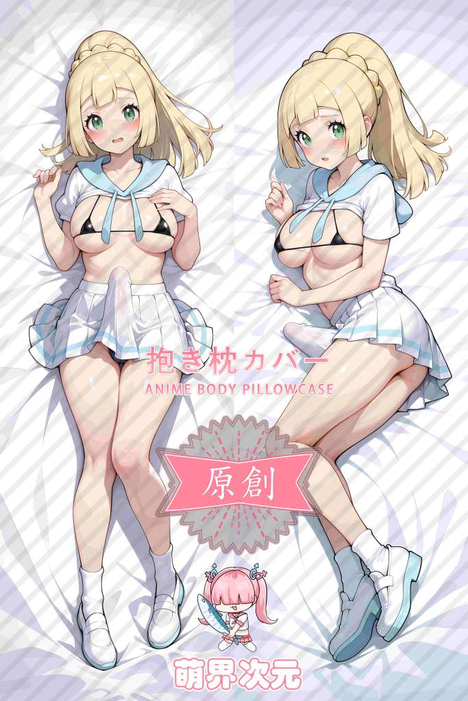 Pokemon Lillie Anime Dakimakura Body Pillow Cover