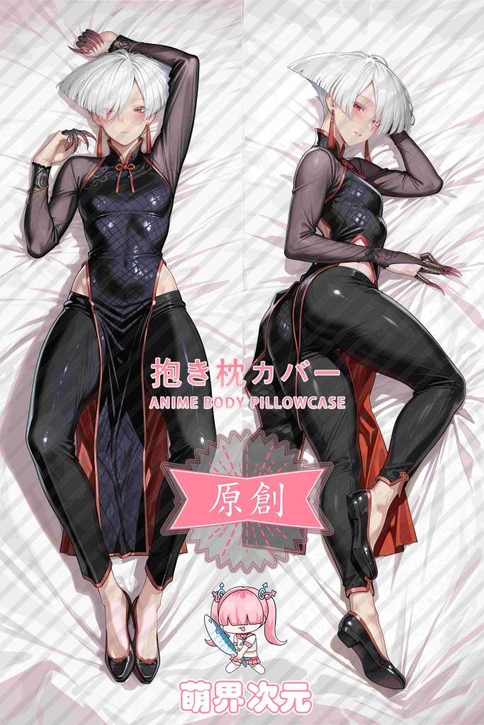 Original Character Agui Anime Dakimakura Body Pillow Cover