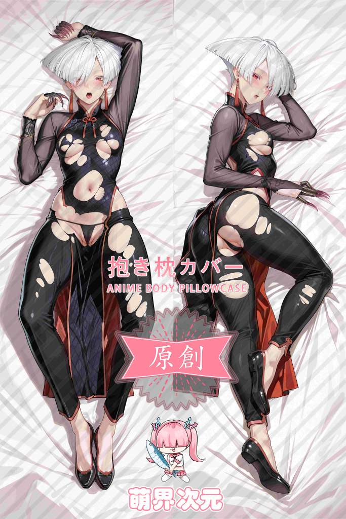 Original Character Agui Anime Dakimakura Body Pillow Cover