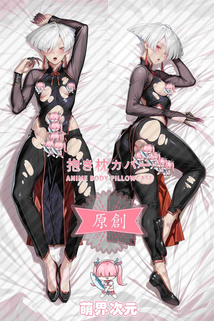 Original Character Agui Anime Dakimakura Body Pillow Cover