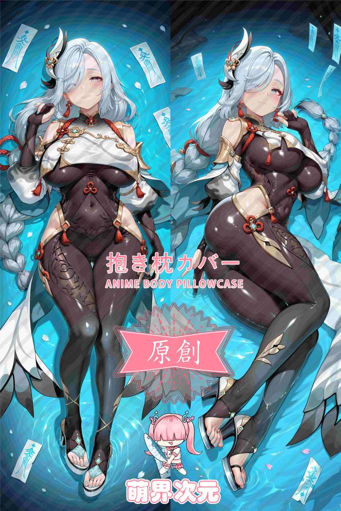 Genshin Impact Shenhe Anime Dakimakura Body Pillow Cover