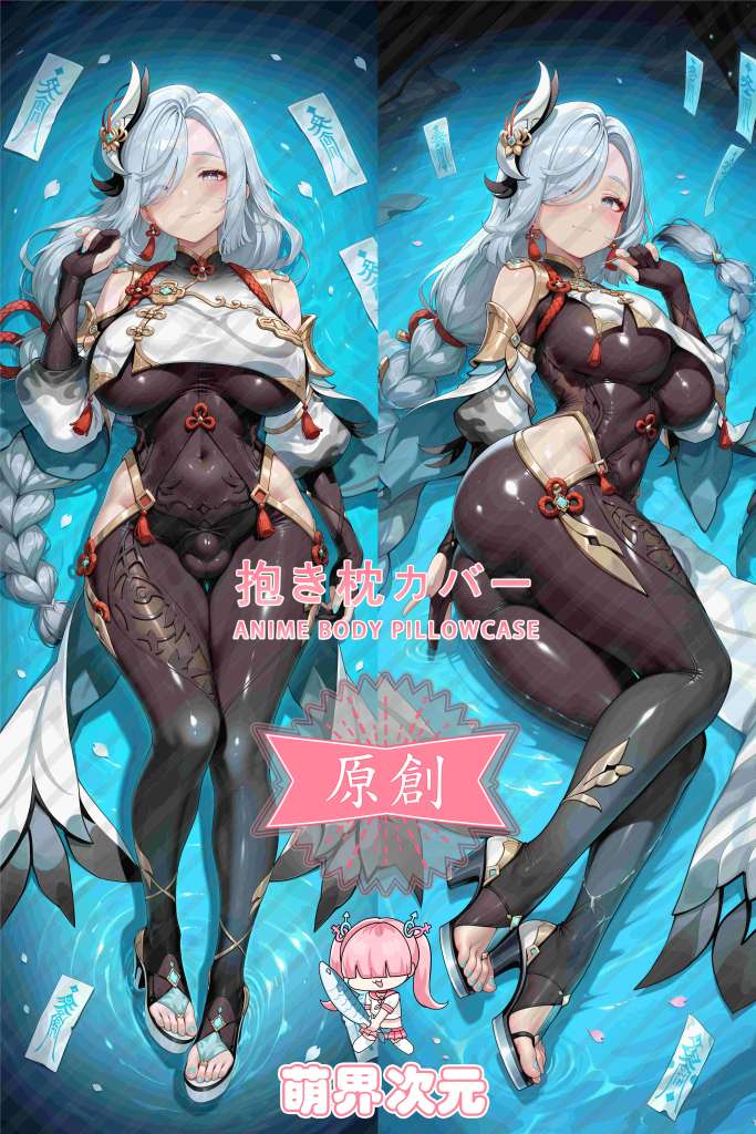 Genshin Impact Shenhe Anime Dakimakura Body Pillow Cover