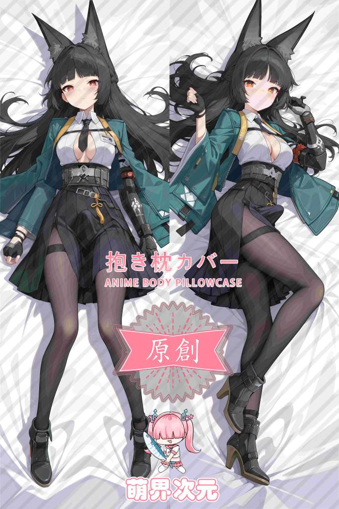 Zenless Zone Zero Hoshimi Miyabi Anime Dakimakura Body Pillow Cover