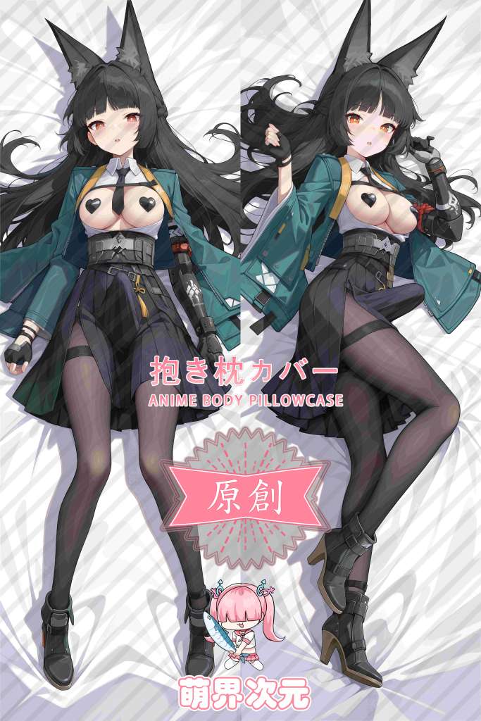 Zenless Zone Zero Hoshimi Miyabi Anime Dakimakura Body Pillow Cover