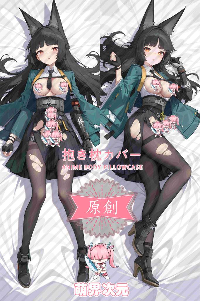 Zenless Zone Zero Hoshimi Miyabi Anime Dakimakura Body Pillow Cover
