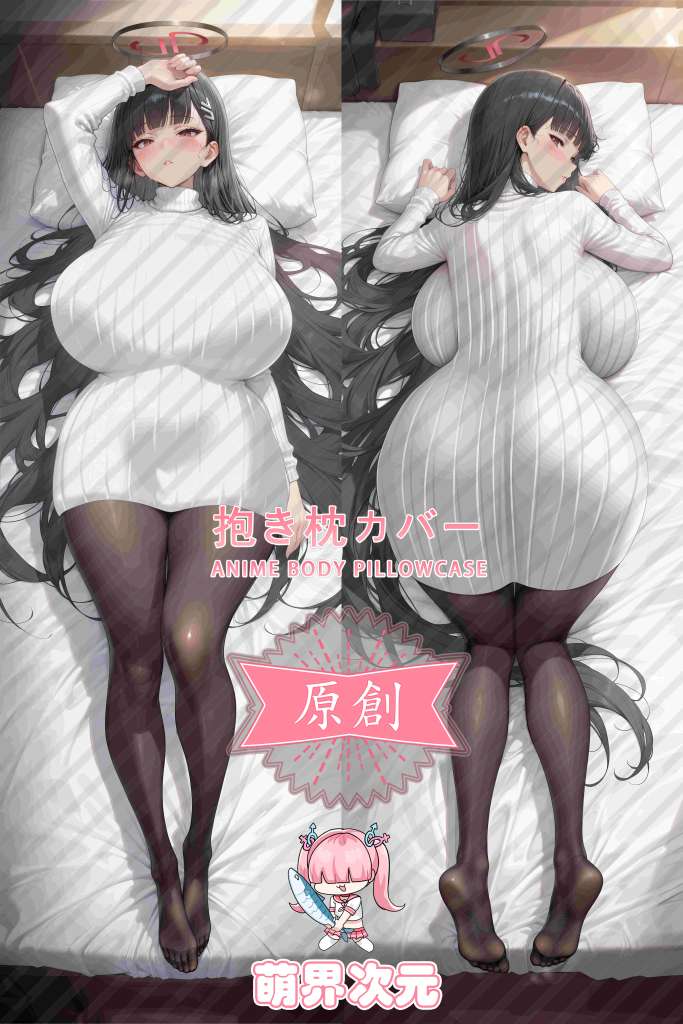 Blue Archive Rio Tsukatsuki Anime Dakimakura Body Pillow Cover