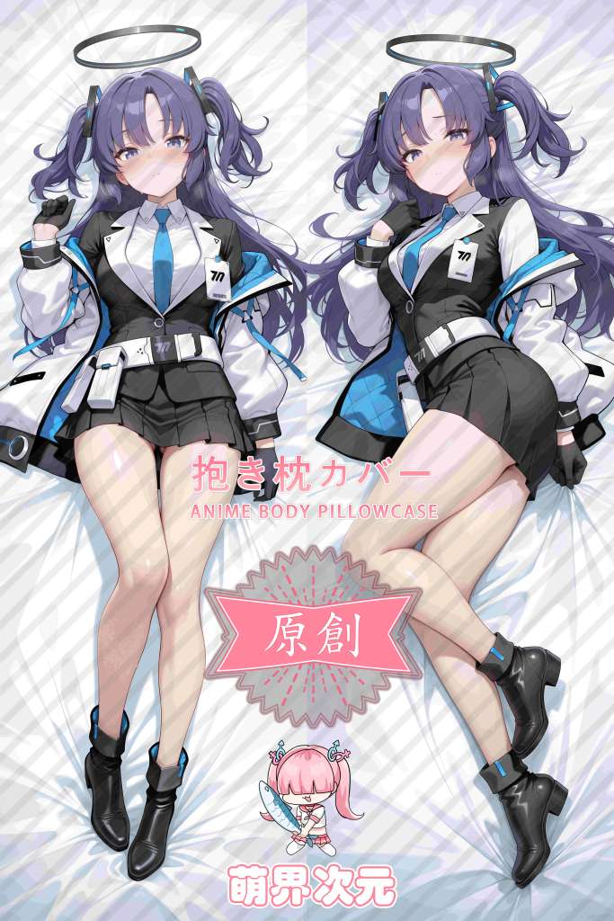 Blue Archive Yuuka Hayase Anime Dakimakura Body Pillow Cover