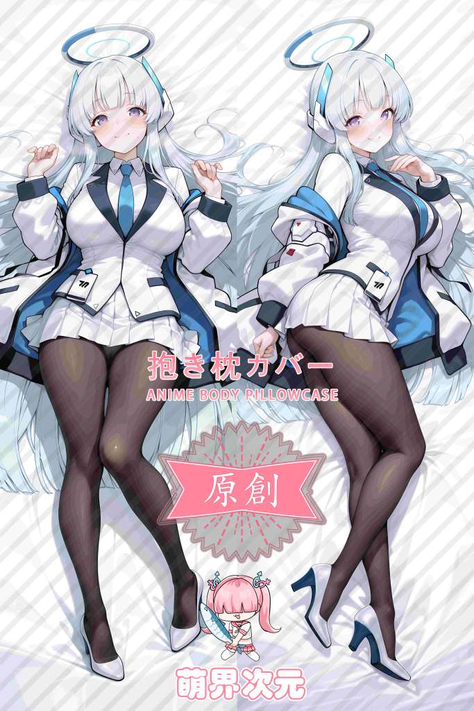 Blue Archive Noa Ushio Anime Dakimakura Body Pillow Cover