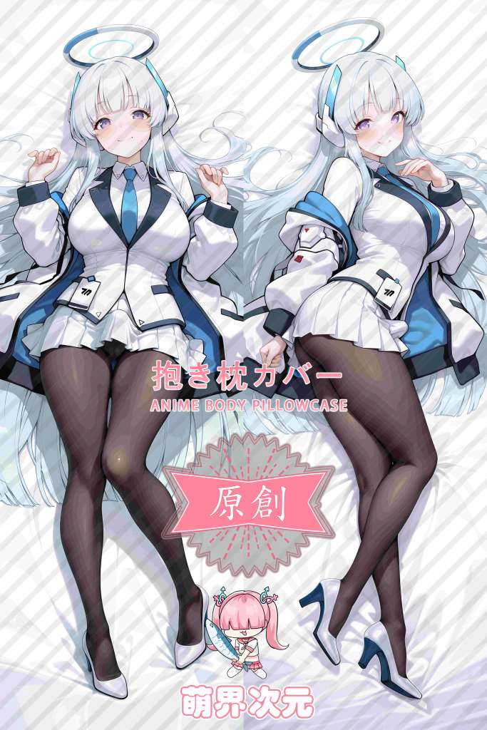 Blue Archive Noa Ushio Anime Dakimakura Body Pillow Cover