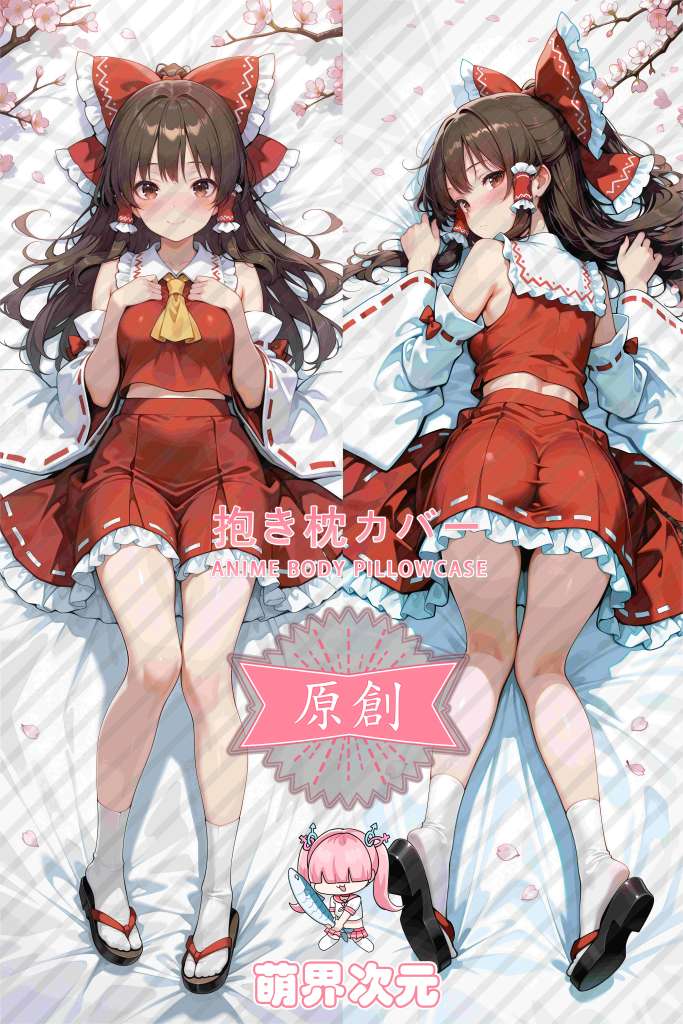 Touhou Project Reimu Hakurei Anime Dakimakura Body Pillow Cover