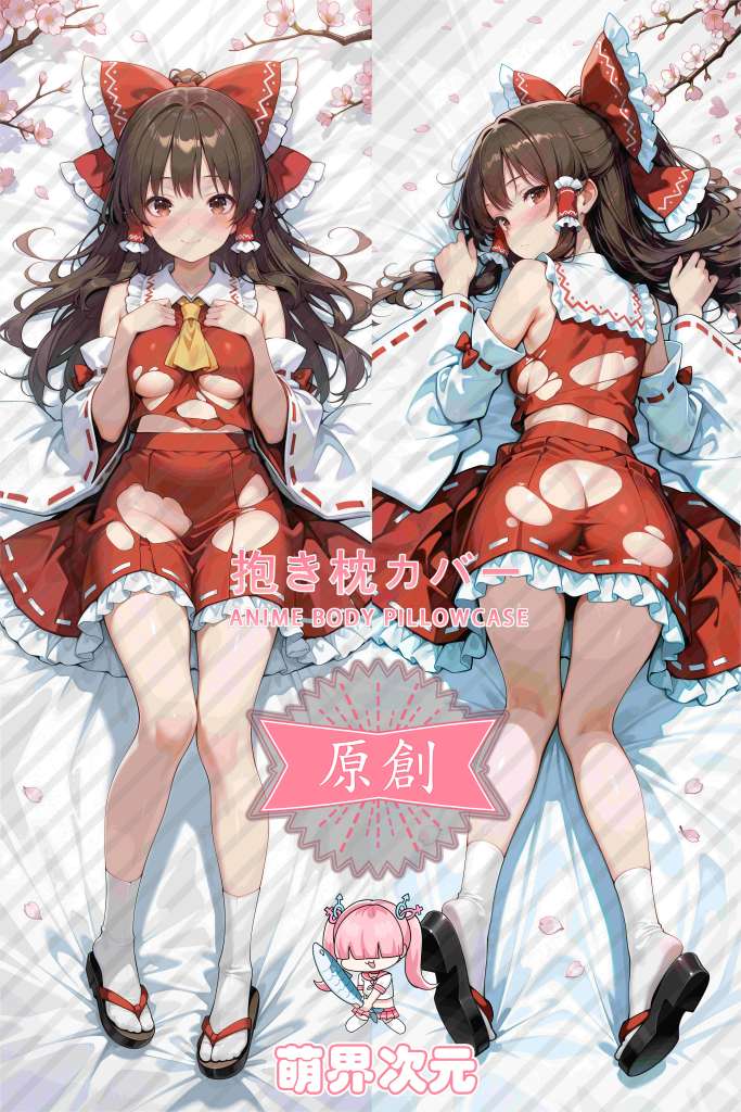 Touhou Project Reimu Hakurei Anime Dakimakura Body Pillow Cover
