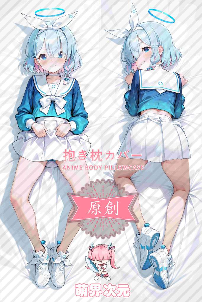 Blue Archive Arona Anime Dakimakura Body Pillow Cover