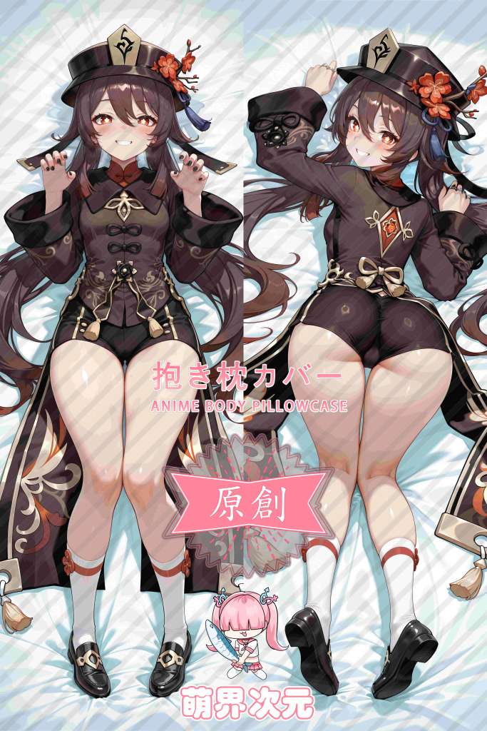 Genshin Impact Hu Tao Anime Dakimakura Body Pillow Cover