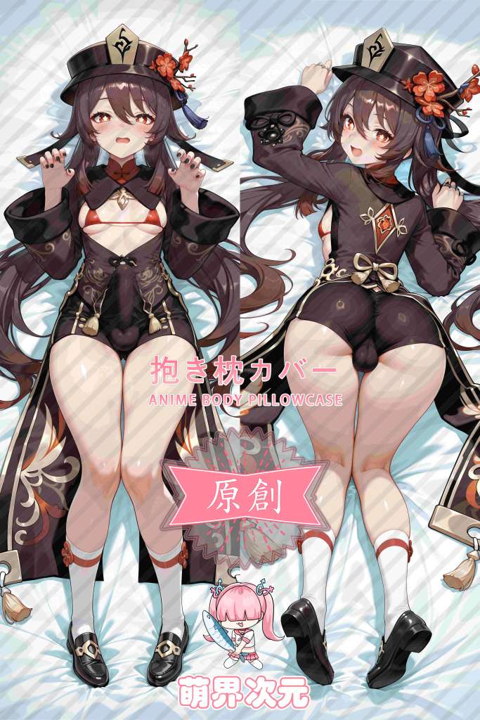 Genshin Impact Hu Tao Anime Dakimakura Body Pillow Cover