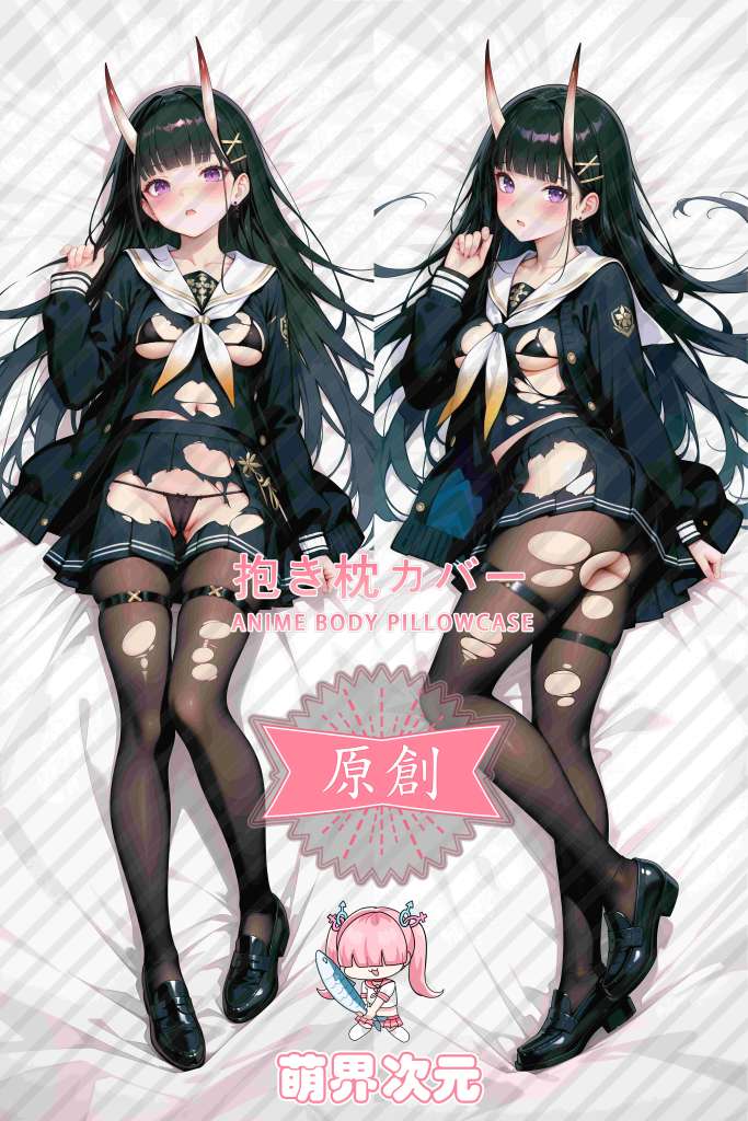 Azur Lane Noshiro Anime Dakimakura Body Pillow Cover