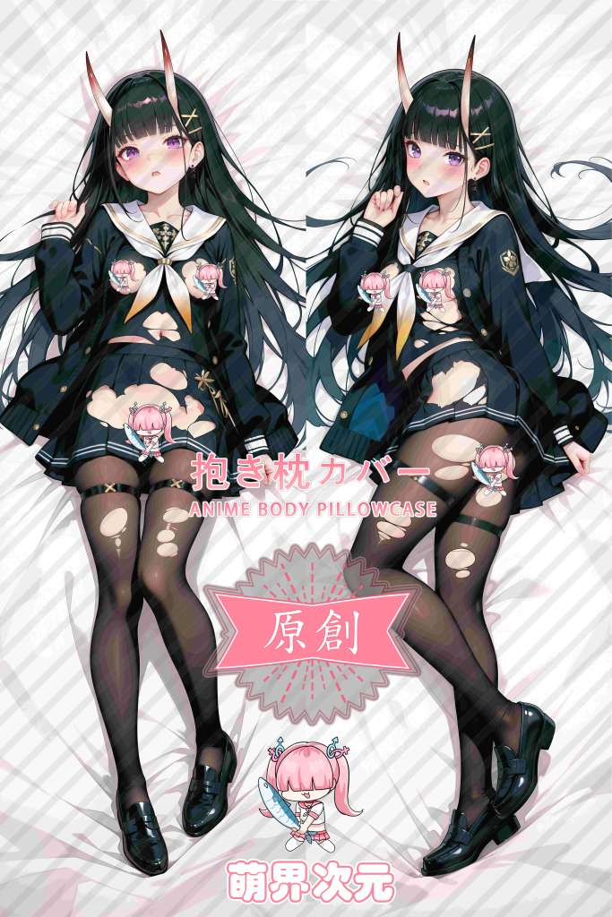 Azur Lane Noshiro Anime Dakimakura Body Pillow Cover