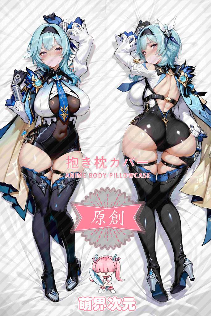 Genshin Impact Eula Anime Dakimakura Body Pillow Cover