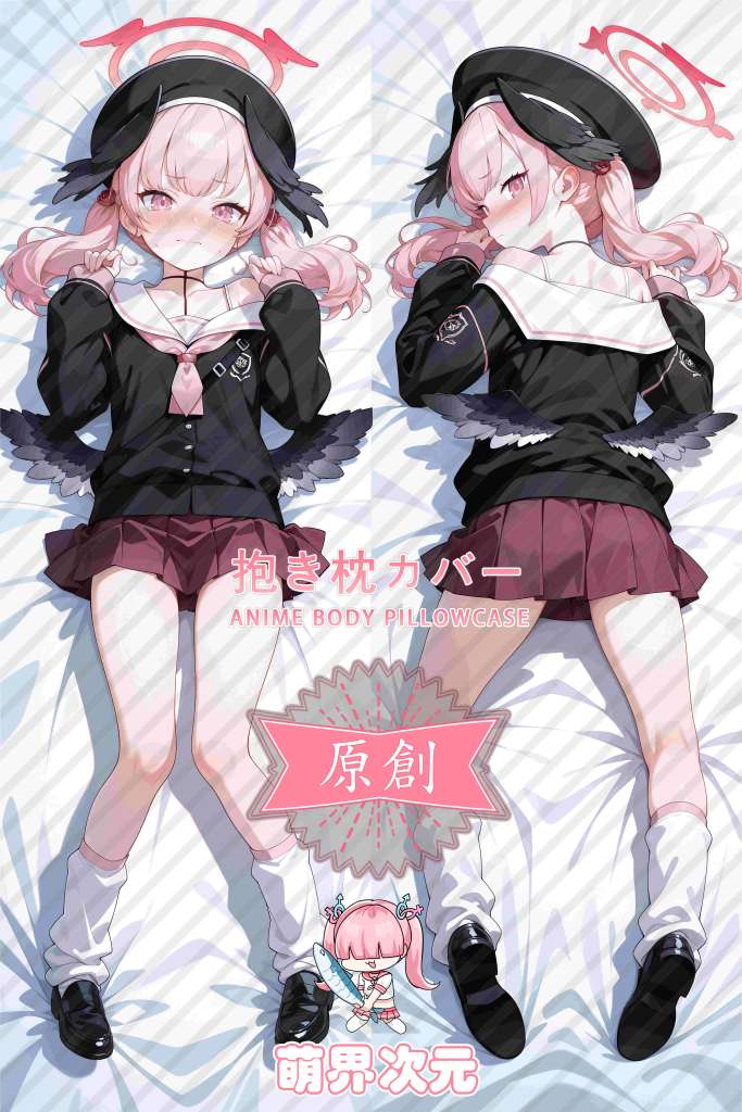 Blue Archive Koharu Shimoe Anime Dakimakura Body Pillow Cover