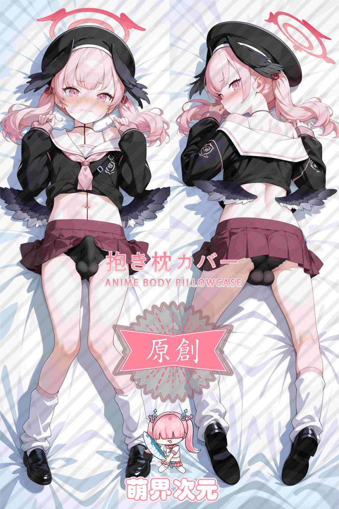 Blue Archive Koharu Shimoe Anime Dakimakura Body Pillow Cover