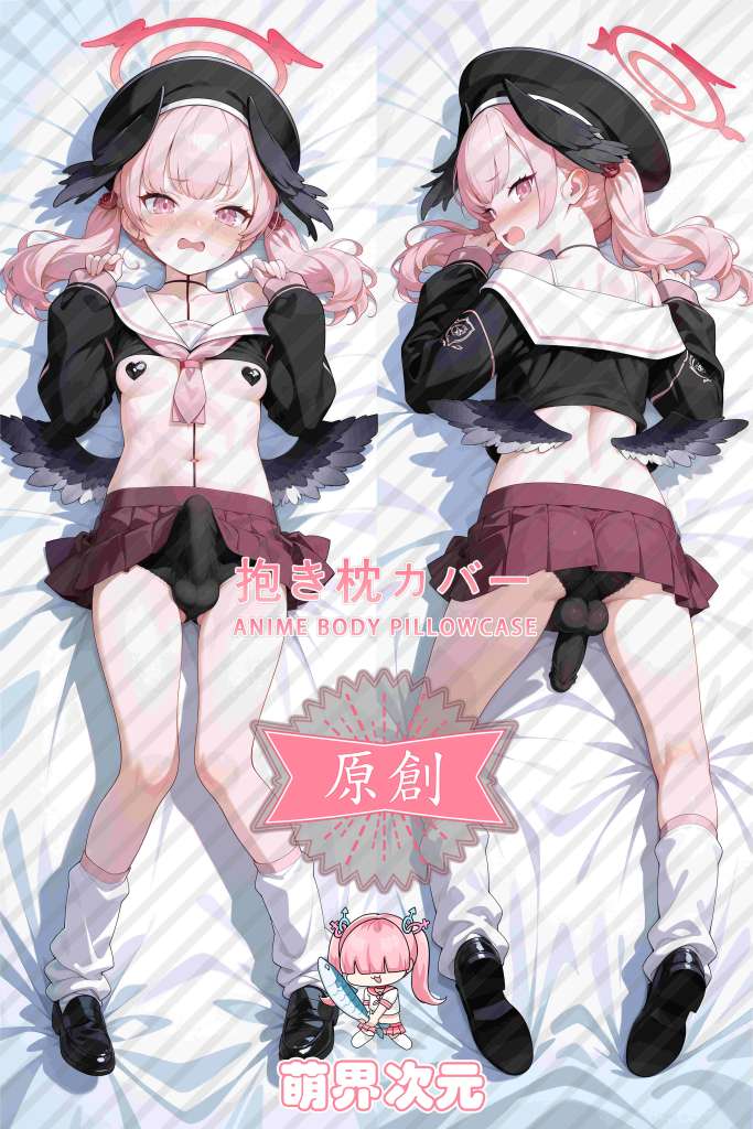 Blue Archive Koharu Shimoe Anime Dakimakura Body Pillow Cover