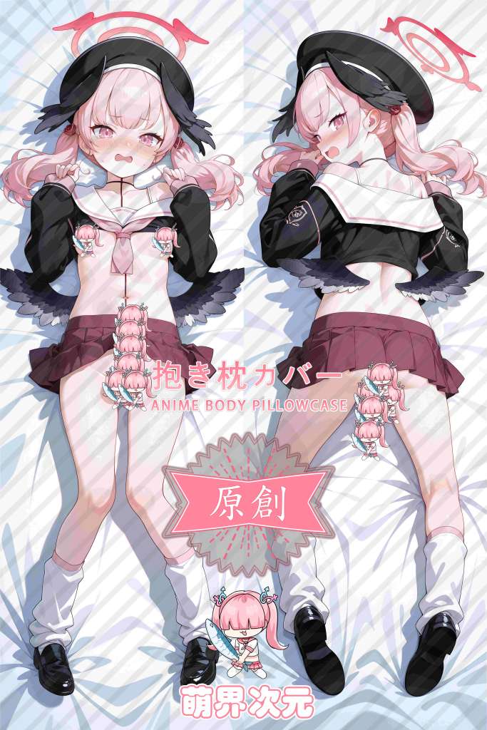 Blue Archive Koharu Shimoe Anime Dakimakura Body Pillow Cover