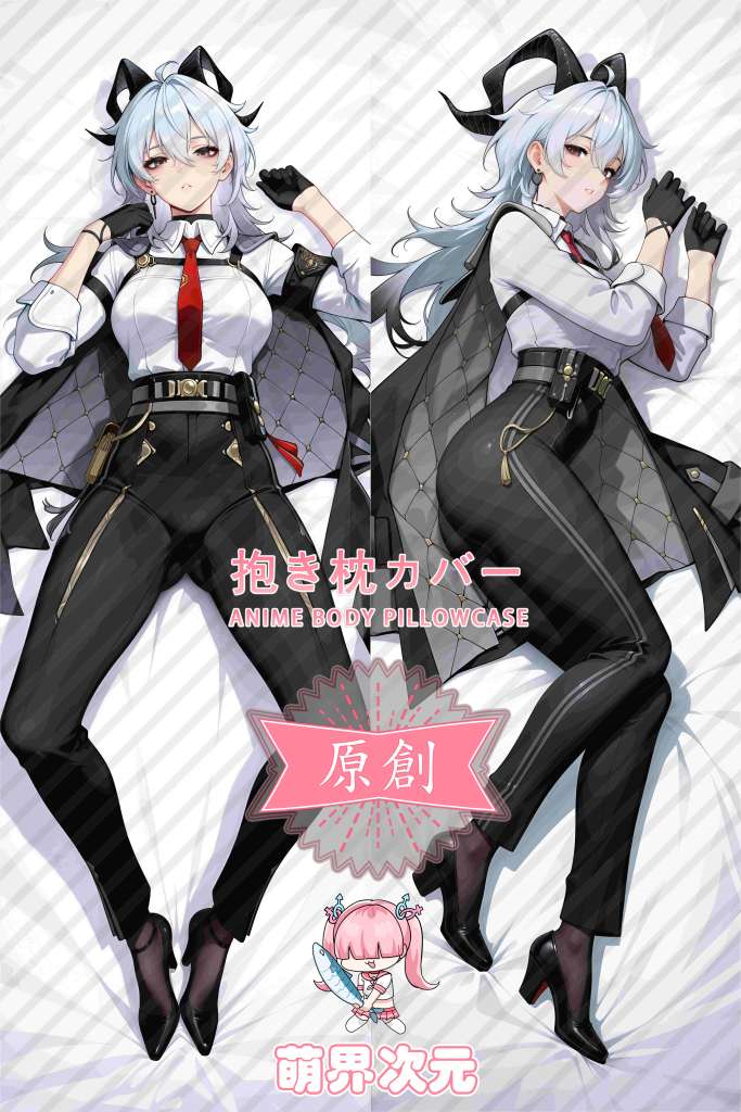Wuthering Waves Zani Anime Dakimakura Body Pillow Cover