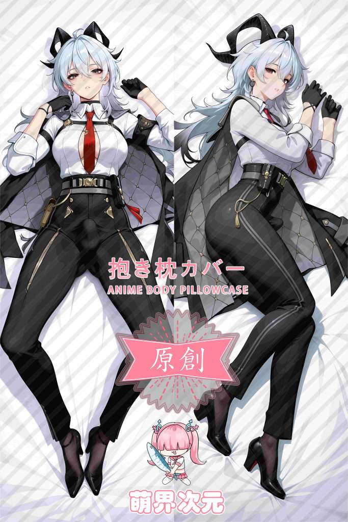 Wuthering Waves Zani Anime Dakimakura Body Pillow Cover