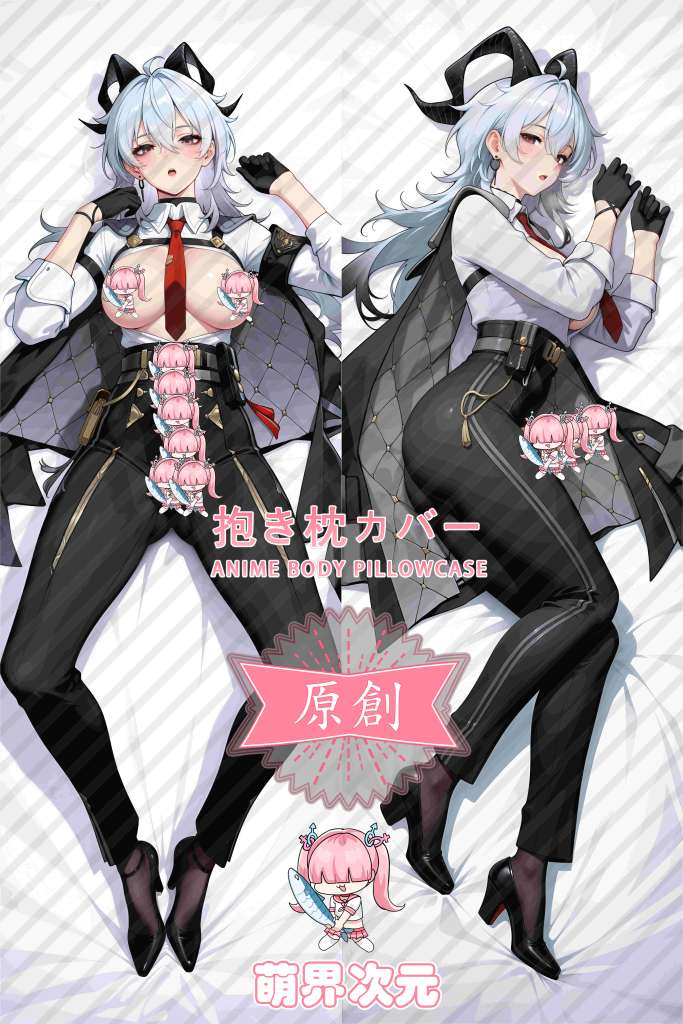 Wuthering Waves Zani Anime Dakimakura Body Pillow Cover