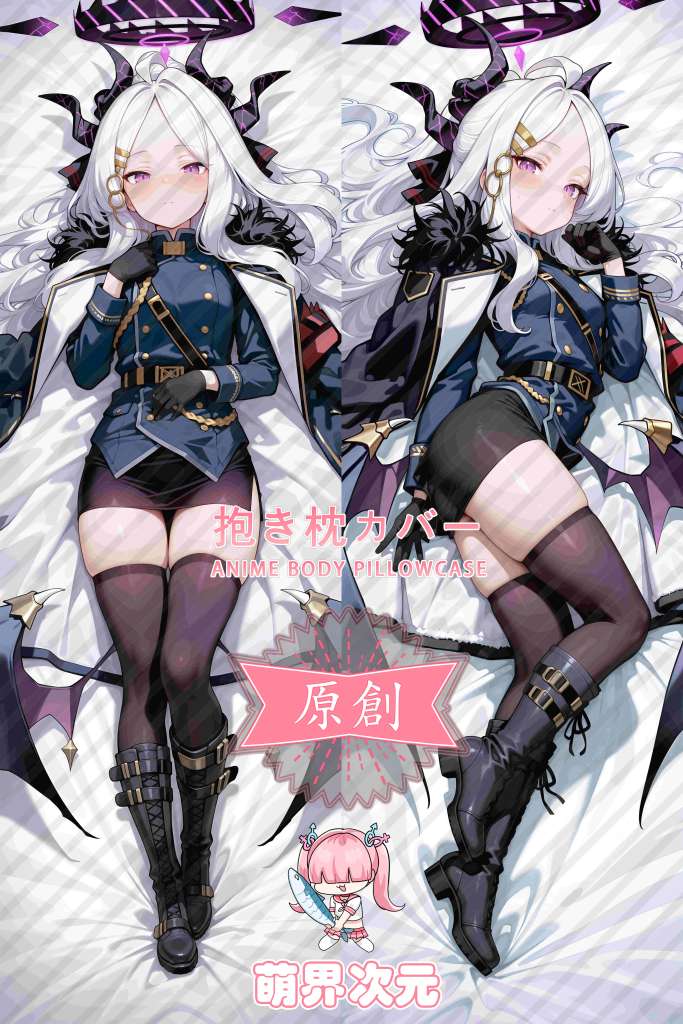 Blue Archive Hina Sorasaki Anime Dakimakura Body Pillow Cover