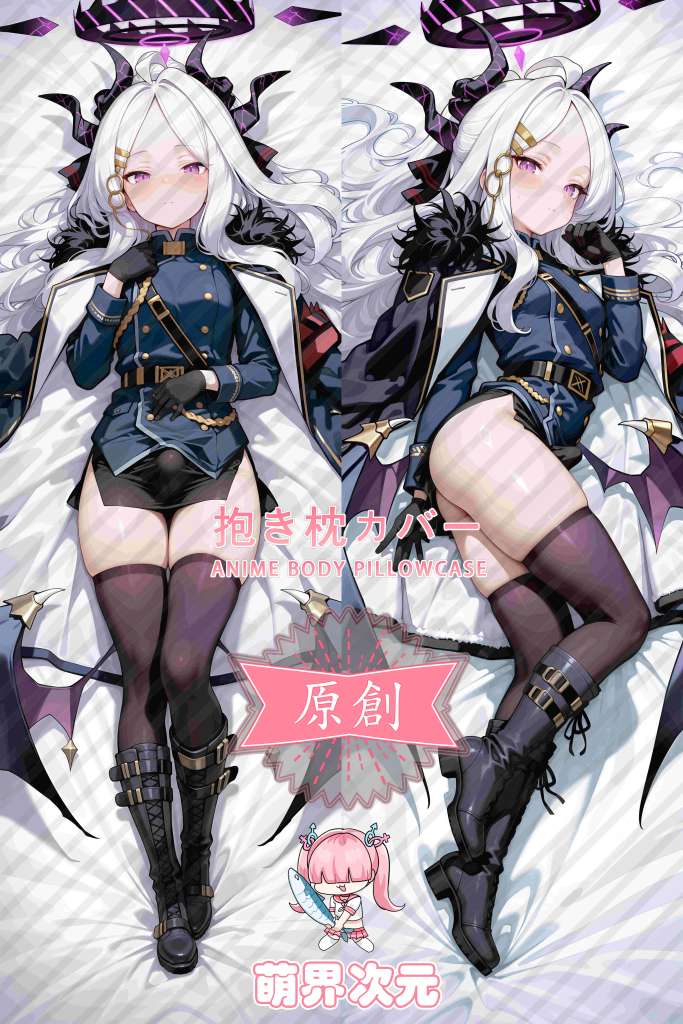 Blue Archive Hina Sorasaki Anime Dakimakura Body Pillow Cover