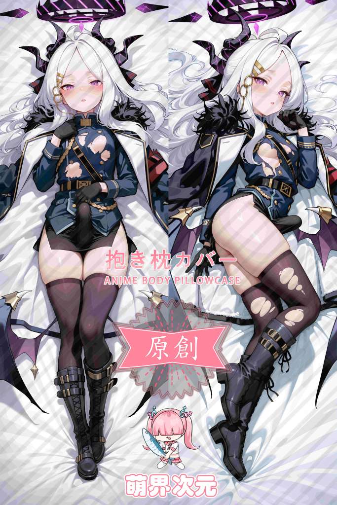 Blue Archive Hina Sorasaki Anime Dakimakura Body Pillow Cover
