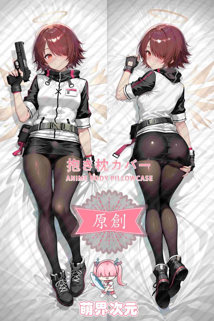 Arknights Exusiai Anime Dakimakura Body Pillow Cover