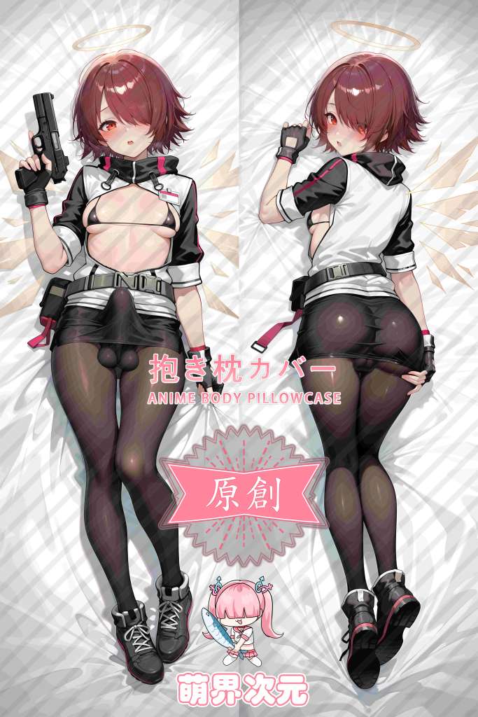 Arknights Exusiai Anime Dakimakura Body Pillow Cover